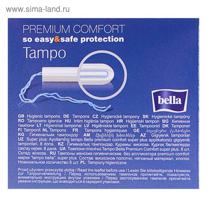 Тампоны Bella Premium Comfort Super Plus Easy Twist, 8 шт. Тампоны Bella Premium Comfort Super Plus Easy Twist, 8 шт.