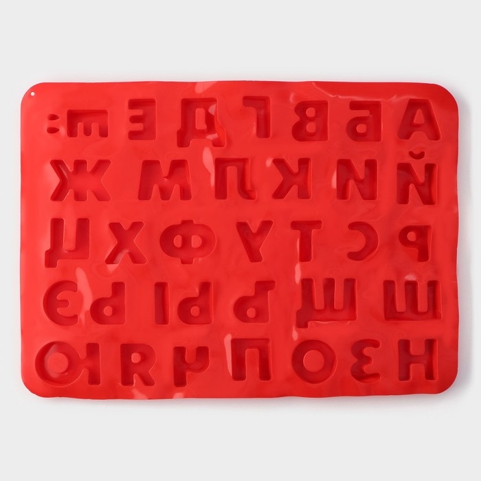 Форма для кондитерских украшений Доляна &laquo;Буквы. Алфавит русский&raquo;, силикон, 36,6&times;26,6 см, 33 ячейки (3,5&times;3 см), цвет МИКС