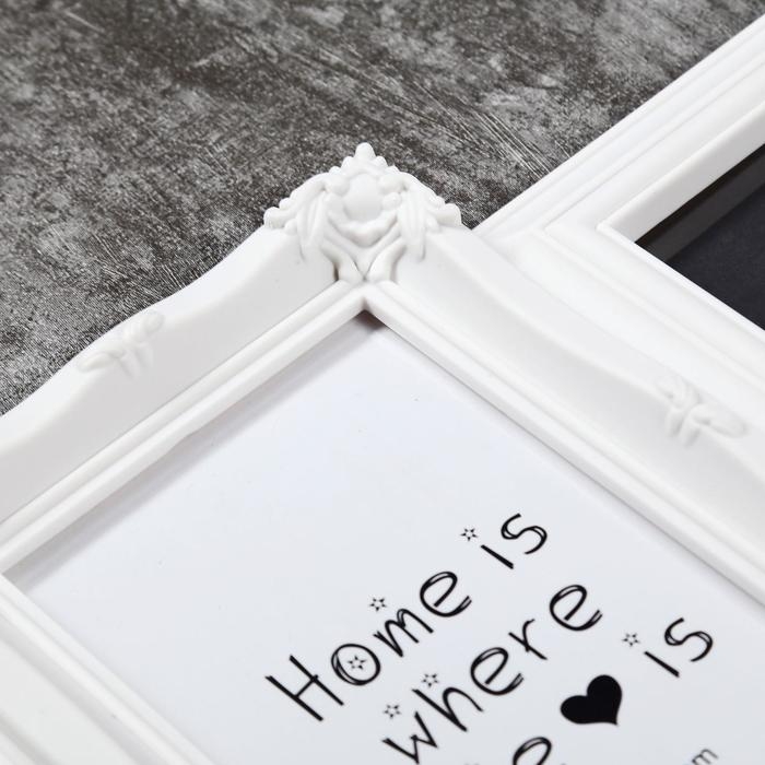 Фоторамка пластик на 6 фото 10х15 см Фоторамка пластик на 6 фото 10х15 см "Семейная" белая 35,5х52 см