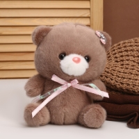 Мягкая игрушка «Мишка», 23 см Мягкая игрушка «Мишка», 23 см