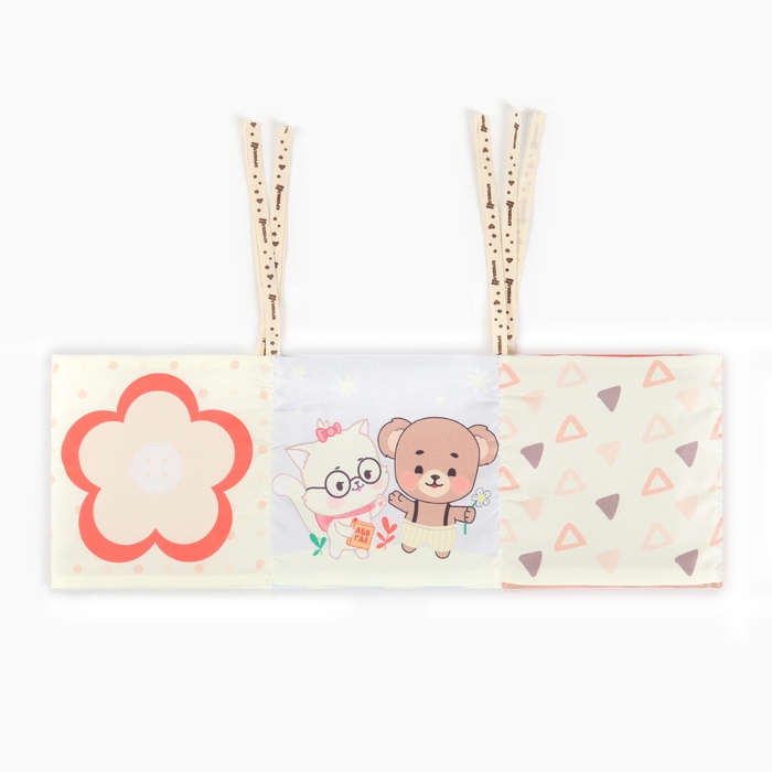 Бортик на кроватку «Сказка» 14х70 см, Крошка Я Бортик на кроватку «Сказка» 14х70 см, Крошка Я