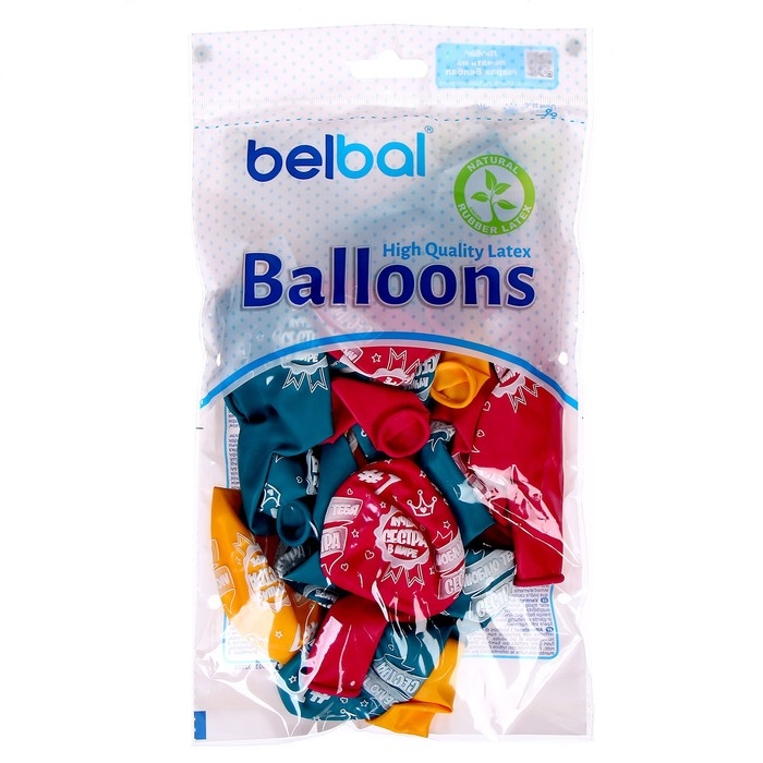 Шар латексный 14 Шар латексный 14" «Лучшая сестра», пастель, шелк, набор 25 шт.