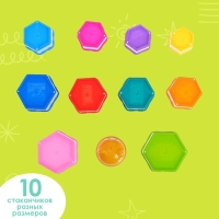 Развивающая игрушка &laquo;Пирамидка: Мишка&raquo;, стаканчики с буквами и цифрами, 11 предметов