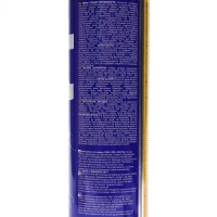 Аэрозоль от насекомых "Rubit Дихлофос", без запаха, 600 мл Аэрозоль от насекомых "Rubit Дихлофос", без запаха, 600 мл