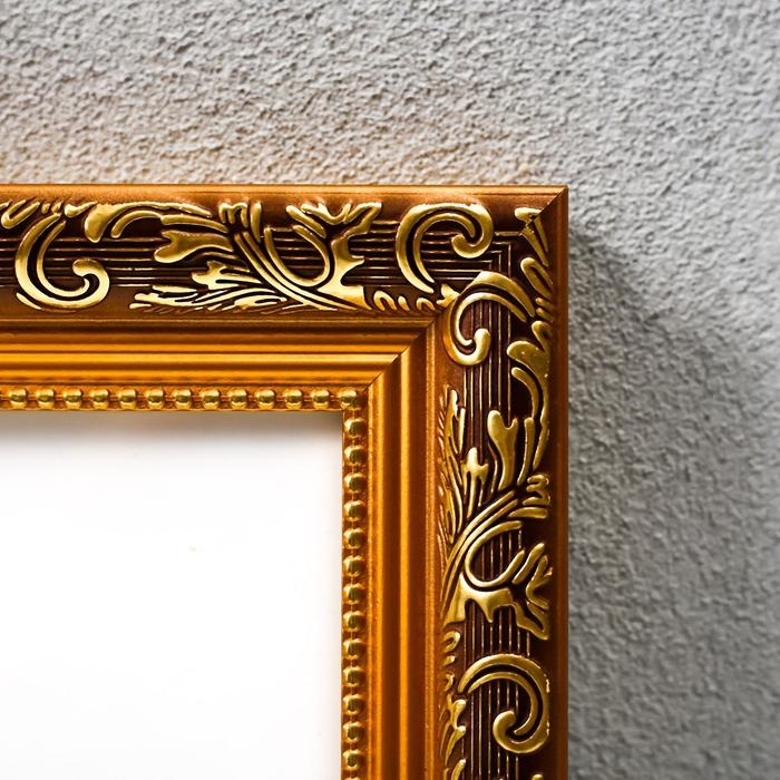 Фоторамка пластик 30х30 см, золото (пластиковый экран) Фоторамка пластик 30х30 см, золото (пластиковый экран)