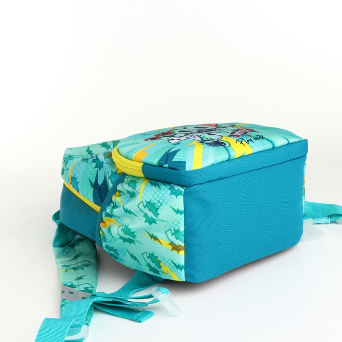 Рюкзак детский на молнии, наружный карман, цвет зелёный Рюкзак детский на молнии, наружный карман, цвет зелёный