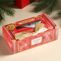 Новый год! Чай чёрный &laquo;Новогодняя почта&raquo; в коробке-книге, вкус: имбирный пряник, 100 г.