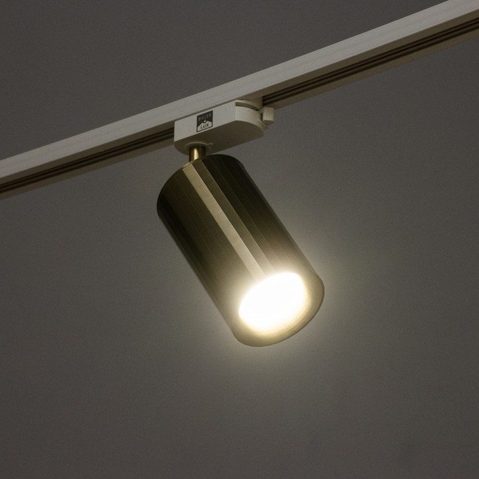Светильник трековый "Алисер" GU10 220В бронза 7,5х7,5х20 см