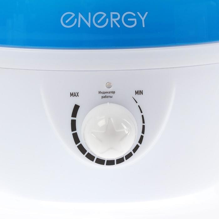 Увлажнитель ENERGY EN-615, ультразвуковой, 25 Вт, 2.6 л, до 25 м&sup2;,  бело-синий