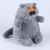 Мягкая игрушка &laquo;Котик&raquo;, 23 см, цвет серый