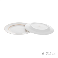 Набор посуды WY Grace, 18 предмет, 6 тарелок d=25,5 см, 6 тарелок d=20,5 см, 6 глубоких тарелок 350 мл, d=23 см, фарфор Набор посуды WY Grace, 18 предмет, 6 тарелок d=25,5 см, 6 тарелок d=20,5 см, 6 глубоких тарелок 350 мл, d=23 см, фарфор