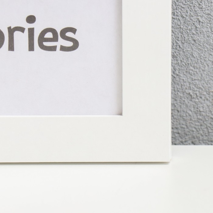 Набор фоторамок МДФ "OfficeSpace" 15х21 см, 4 шт, белый (пластиковый экран)