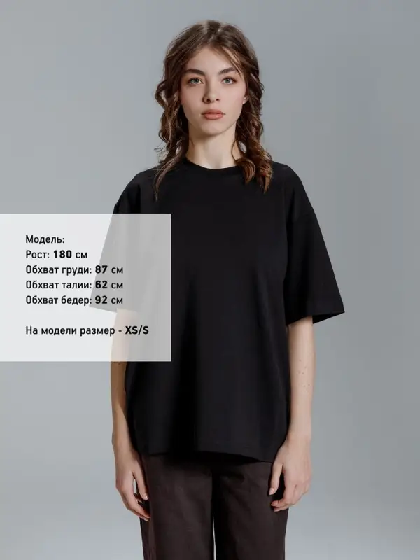 Футболка оверсайз Kangas, черная, XS/S