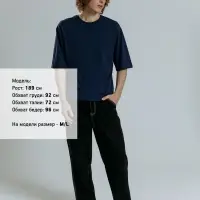 Футболка оверсайз унисекс Base Space, темно-синяя, размер XS/S