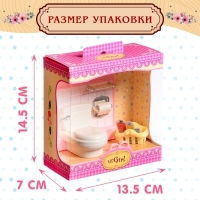 Набор мебели для кукол «Уют-2: туалет» Набор мебели для кукол «Уют-2: туалет»