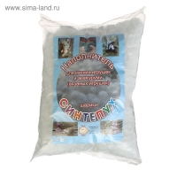 Наполнитель для вязаных игрушек "Шарики синтепух" 100гр Наполнитель для вязаных игрушек "Шарики синтепух" 100гр