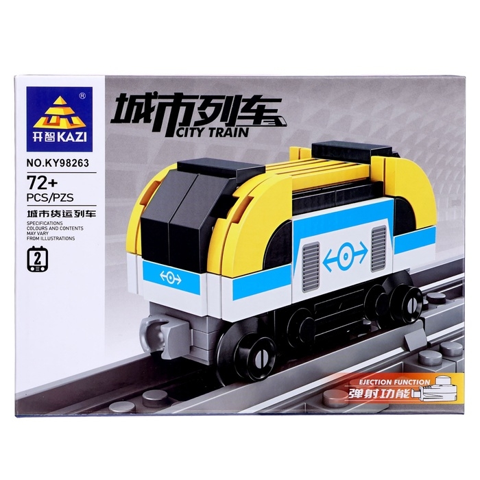 Конструктор &laquo;ЖД. Электровоз&raquo;, с запуском, 72 детали