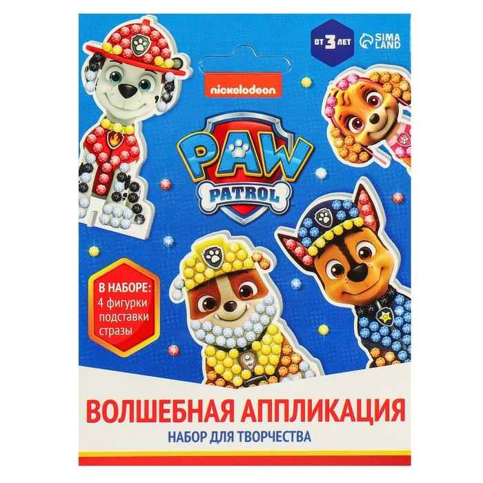 Набор для творчества &laquo;Волшебная аппликация&raquo;, Paw Patrol