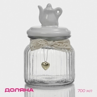 Банка стеклянная для хранения сыпучих продуктов &laquo;Чайные беседы&raquo;, 700 мл, 10,7&times;17 см, с керамической крышкой