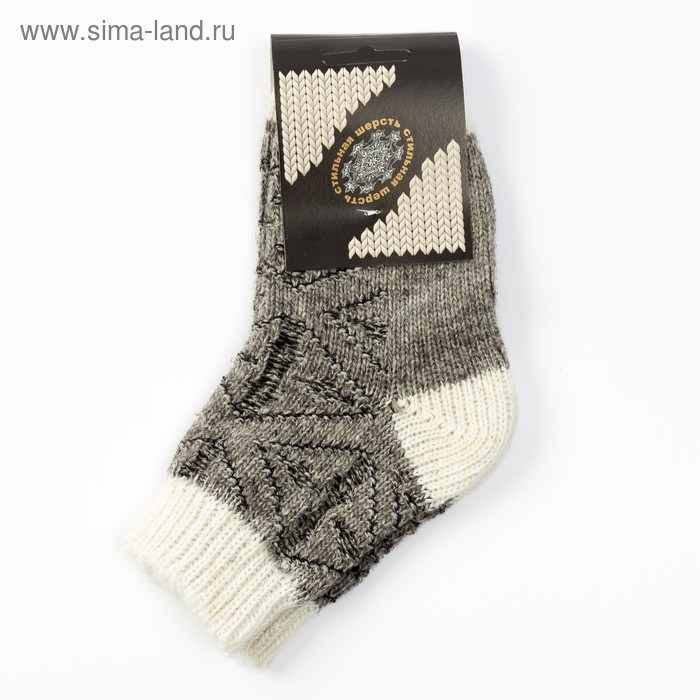 Носки детские шерстяные &laquo;Фактурная вязка&raquo; цвет серый, размер 18