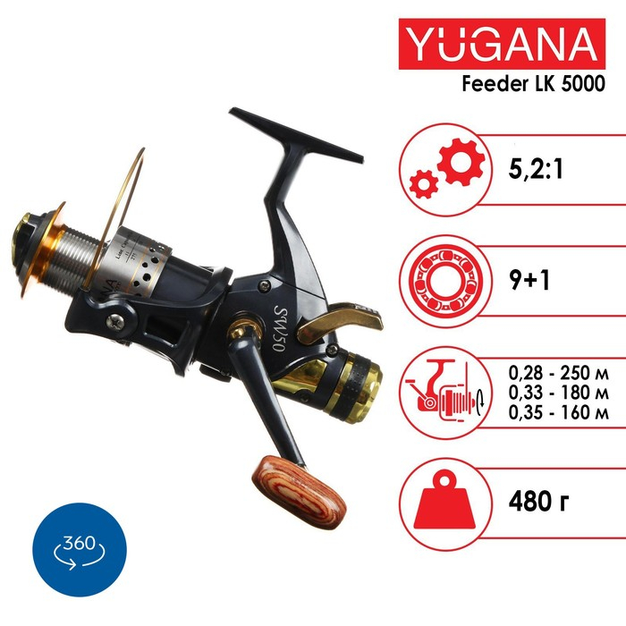 Катушка YUGANA Feeder LK 5000 9+1 подшипник, 5.2:1 Катушка YUGANA Feeder LK 5000 9+1 подшипник, 5.2:1