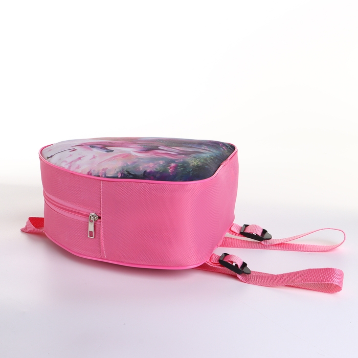 Рюкзак детский на молнии &laquo;Выбражулька&raquo;, цвет розовый