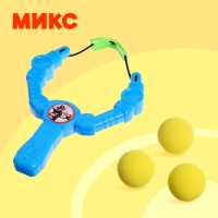 Рогатка детская «Маленький Ас», 19 см., цвет МИКС Рогатка детская «Маленький Ас», 19 см., цвет МИКС