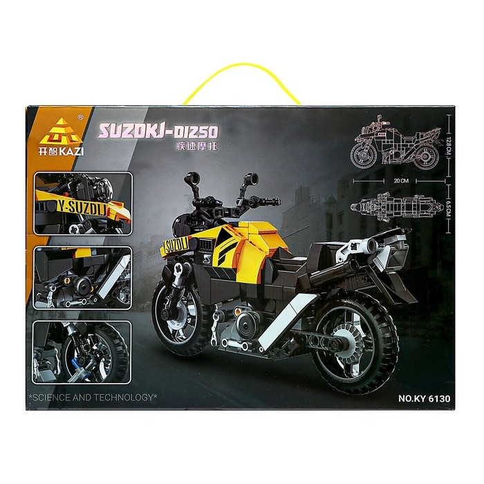 Конструктор Мото «Спортивный мотоцикл», 314 деталей Конструктор Мото «Спортивный мотоцикл», 314 деталей