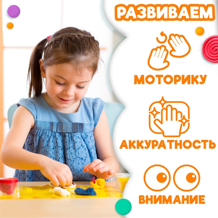 Аппликации пластилином &laquo;Для малышей. Зайчик&raquo;, 12 стр.