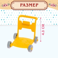 Набор игровой &laquo;Мебель для питомцев&raquo; с аксессуарами