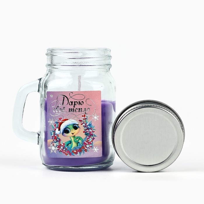 Новогодняя свеча в баночке с ручкой &laquo;Новый год: Дарю свое тепло&raquo;, аромат мандарин, 7 х 8,5 х 5 см