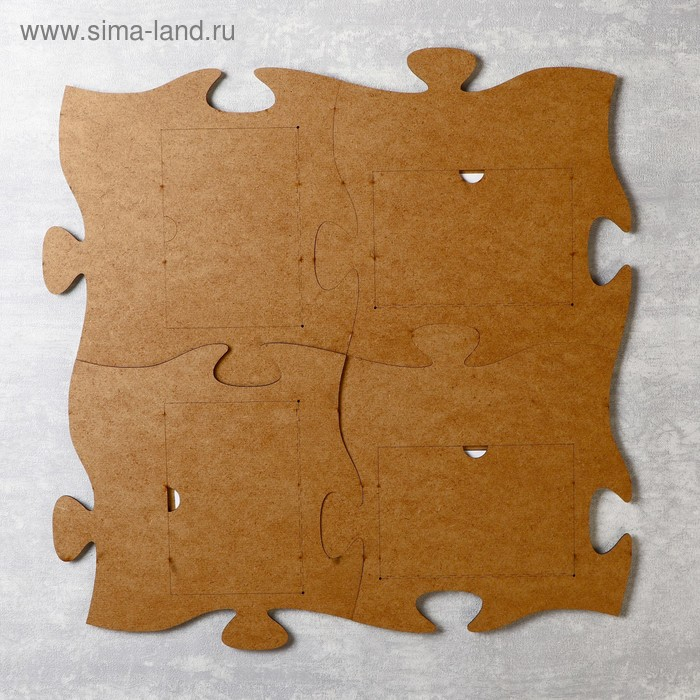 Фоторамка пазл ХДФ "Счастливы вместе" из 4 фрагментов 25х25 см