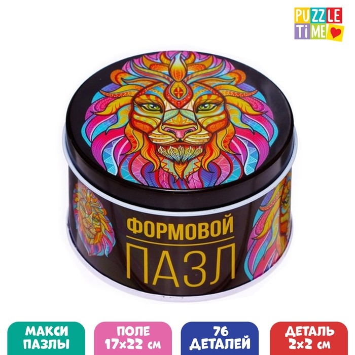 Фигурный пазл в металлической коробке &laquo;Сказочный лев&raquo;, 76 деталей