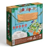 Настольная игра развивающая &laquo;Словариус&raquo;, 60 карт, 30 палочек, 30 жетонов, 5 шнурков, 5+