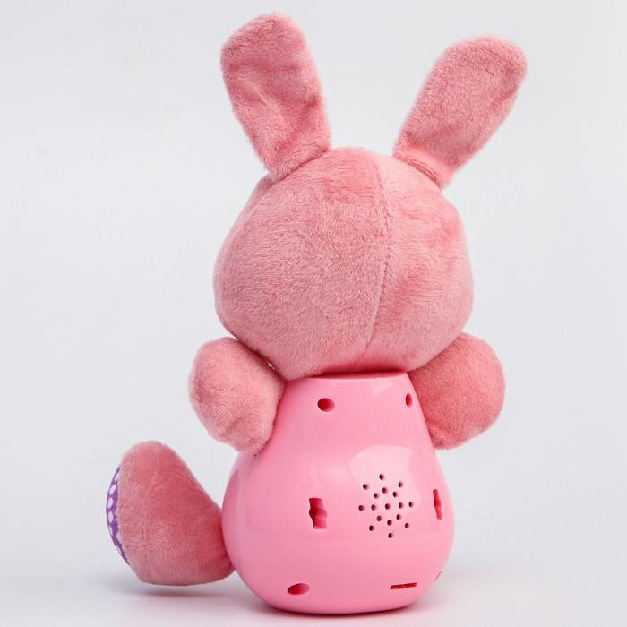 Игрушка развивающая музыкальная &laquo;Зайчик&raquo;, 18 см