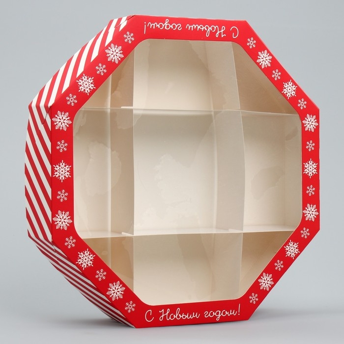 Коробка складная &laquo;С Новым годом!&raquo;, 29 х 29 х 5 см, Новый год
