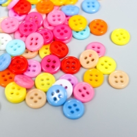 Набор пуговиц декоративных пластик "Россыпь цвета" 0,7х0,7 см Набор пуговиц декоративных пластик "Россыпь цвета" 0,7х0,7 см