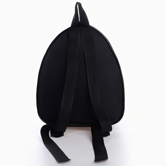 Детский рюкзак+ пособия для школы &laquo;Панда&raquo;, 23х20,5 см