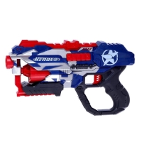 Бластер &laquo;Мститель&raquo;, стреляет мягкими пулями, цвет бело-сине-красный