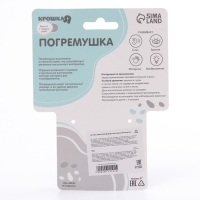 Погремушка мягкая &laquo;Серый мишка&raquo;, Крошка Я