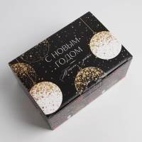 Коробка подарочная новогодняя складная «С Новым Годом», 22 х 15 х 10 см, Новый год Коробка подарочная новогодняя складная «С Новым Годом», 22 х 15 х 10 см, Новый год