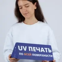 Коробка Tripoint с печатью на заказ