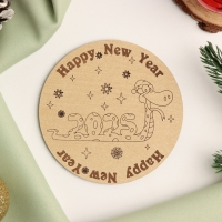 Подставка с символом года под горячее "Змейка в шапочке с 2025", диаметр - 9,5 см 1049880 Подставка с символом года под горячее "Змейка в шапочке с 2025", диаметр - 9,5 см 1049880