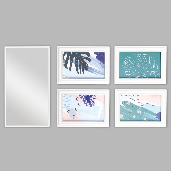 Фоторамка на 4 фото 10х15 см+зеркало Фоторамка на 4 фото 10х15 см+зеркало "Отражение" белая набор 5 шт 31х41 см