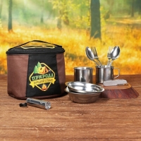 Набор &laquo;Лучший отдых&raquo;, 10 предметов