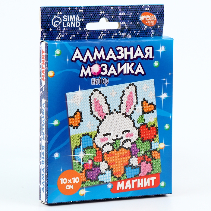 Алмазная мозаика-магнит для детей &laquo;Зайка&raquo;