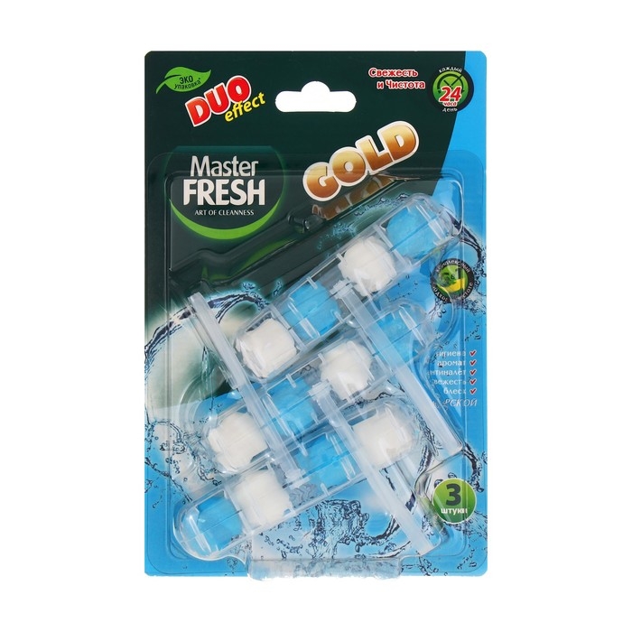 Блок для унитаза Master FRESH, DUO EFFECT 5в1 формула GOLD, морской, 3 шт Блок для унитаза Master FRESH, DUO EFFECT 5в1 формула GOLD, морской, 3 шт