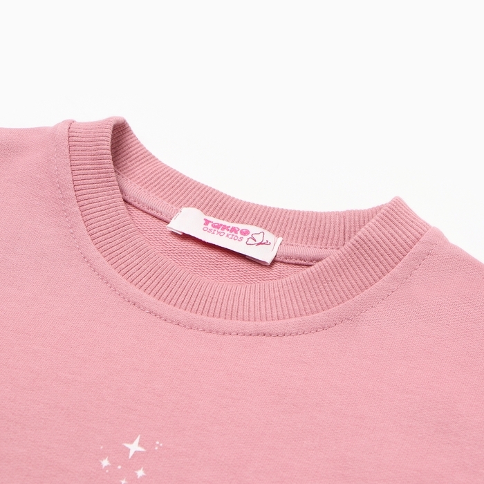 Платье для девочки, цвет тёмно-розовый, рост 98 см