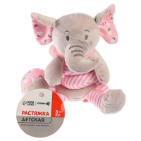 Растяжка - спираль с игрушками дуга на коляску / кроватку для малышей 0+ &laquo;Слоник розовый&raquo;, Крошка Я