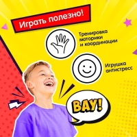 Гравитационный нож-бабочка &laquo;Морковка&raquo;